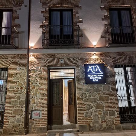 Apartamentos Turisticos Avila Puerta De San Vicente 0-2 المظهر الخارجي الصورة